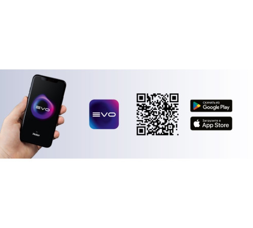 Настенный кондиционер Haier Spirit HSU-09HSL103/R3-W/HSU-09HSL103/R3/-40