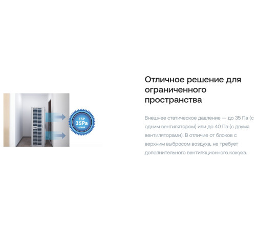 VRF система Haier AU08NFAFRA