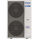 VRF система Haier AU10NFAFRA