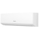 Настенный кондиционер Hisense CITY 2.0 Classic A AS-18HW4RMSKA00