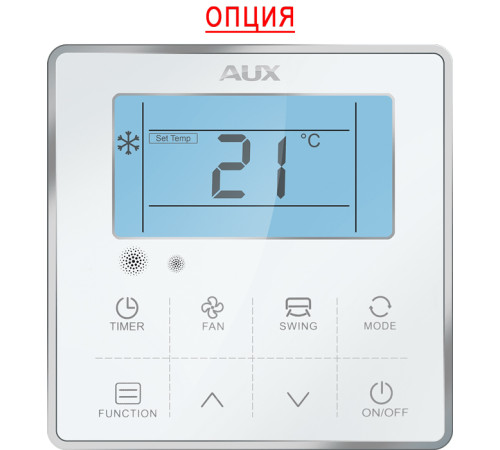 VRF система AUX ARVCA-H112/4R1Q