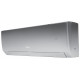 Настенный внутренний блок мульти сплит-системы Gree Pular GWH09AGCXB-K6DNA4F/I (silver)
