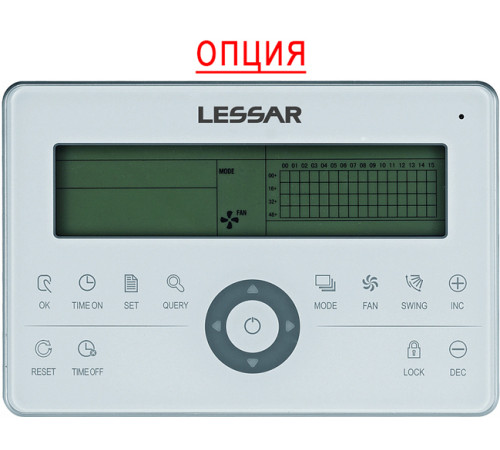Фанкойл Lessar LSF-500AS22