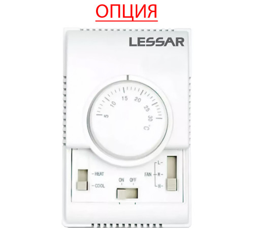 Фанкойл Lessar LSF-1400AS22