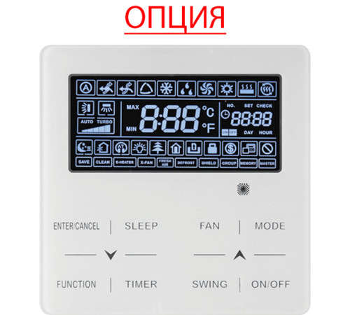 VRF система Lessar LSM-AH50KWA2