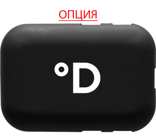 Мульти сплит-система Kentatsu Kumo Multi KMGKU35HZRN1