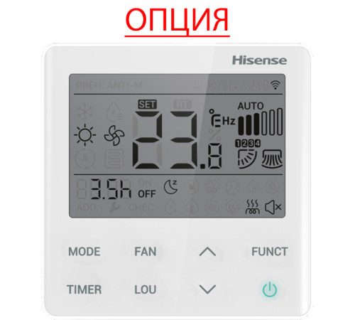 Канальный кондиционер Hisense AUD-18HX4RV2/AUW-18H4RS2
