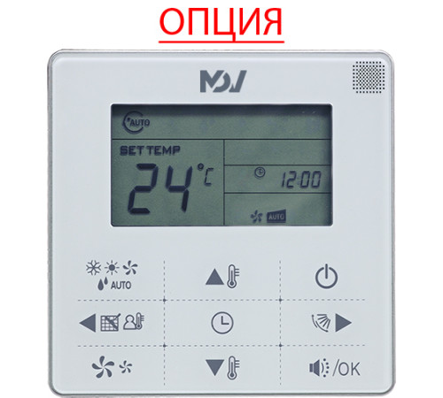 Канальный кондиционер Mdv MDTJ2-36HWN1/MDOU3-36HN1-L