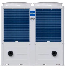 Чиллер Haier CA0070HAHN