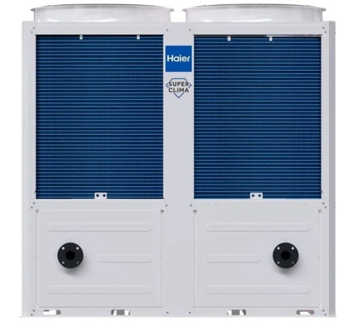 Чиллер Haier CA0100HAHN