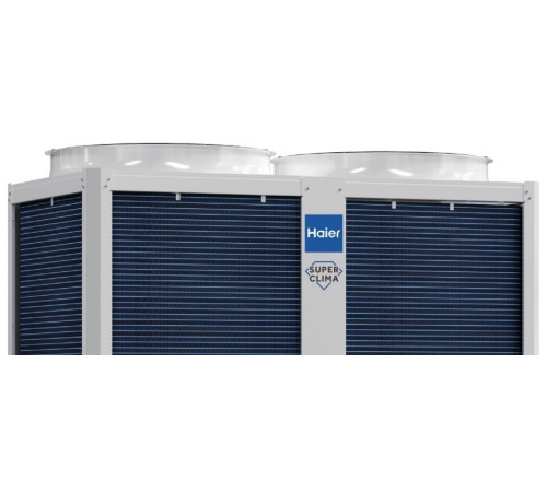 Чиллер Haier CA0100HAHN