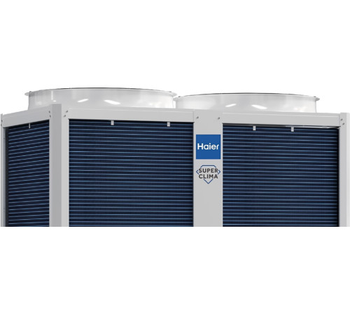 Чиллер Haier CA0070EANF