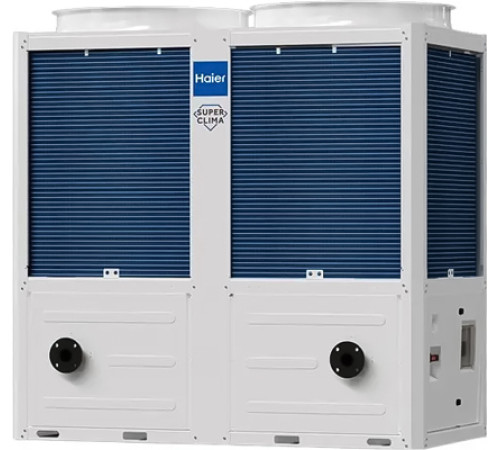 Чиллер Haier CA0140EANF
