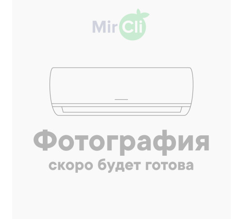 Чиллер Haier CA0440EANF-FC