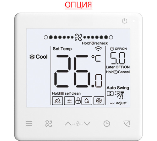VRF система Lessar LSM-H80B4X5A2/LZ-VB4X5A