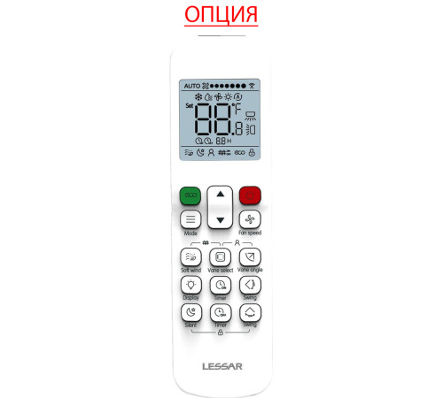VRF система Lessar LSM-H100B4X5A2/LZ-VB4X5A