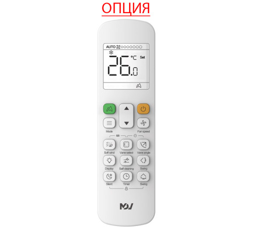 VRF система Mdv I3-At09D3VR12D