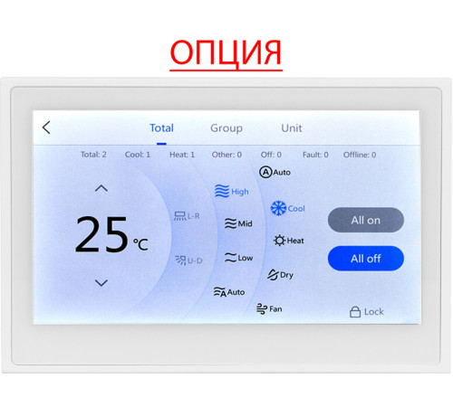 Напольно-потолочный кондиционер Ballu BLCI_A_CF-24HN8_V4