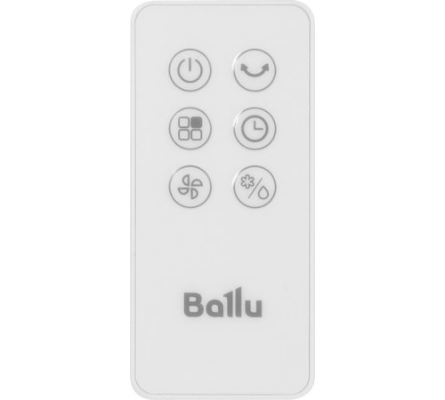 Мобильный кондиционер Ballu Eco Cool BPAC-02 CC/N6