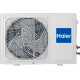 Кондиционер Haier Quantum AS35HQJ2HRA-B/1U35HQJ1FRA