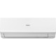 Кондиционер Haier Quantum AS35HQJ2HRA-W/1U35HQJ1FRA