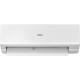 Кондиционер Haier Quantum AS35HQJ2HRA-W/1U35HQJ1FRA