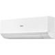 Кондиционер Haier Quantum AS35HQJ2HRA-W/1U35HQJ1FRA