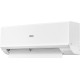 Кондиционер Haier Quantum AS35HQJ2HRA-W/1U35HQJ1FRA
