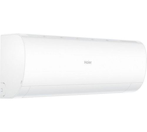 Кондиционер Haier Coral HSU-33HPL103/R3/HSU-33HPL03/R3