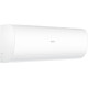 Кондиционер Haier Coral HSU-33HPL103/R3/HSU-33HPL03/R3