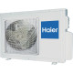 Канальный кондиционер Haier AD71S2SM9FA/1U70S2SJ2FA