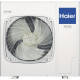 Колонный кондиционер Haier AP140S2SK1FA(H)/1U140S2SN2FB