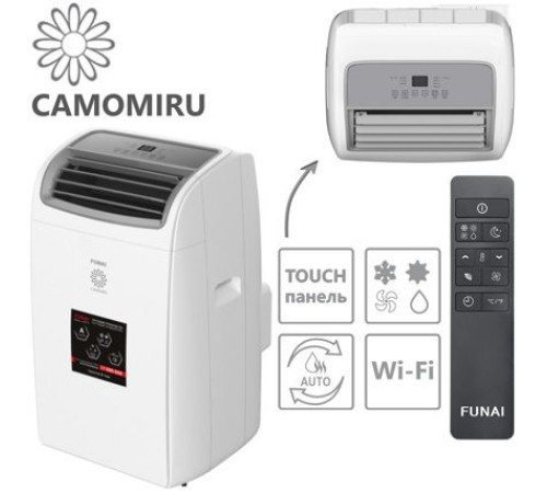 Мобильный кондиционер Funai MAC-CM46HPNW