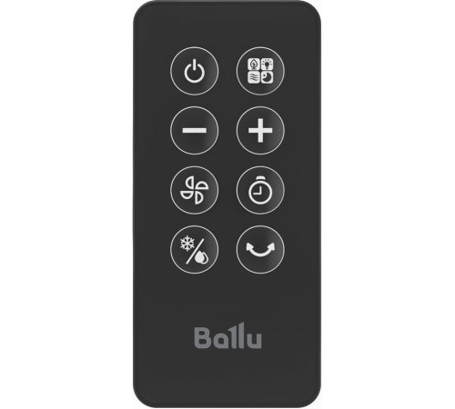 Мобильный кондиционер Ballu Vortex BCOOL-05L VX_DC