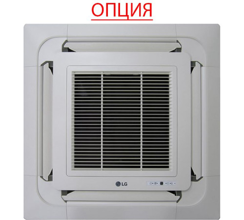 Кассетная VRF система Lg ARNU12GTRB4