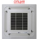 Кассетная VRF система Lg ARNU21GTQB4