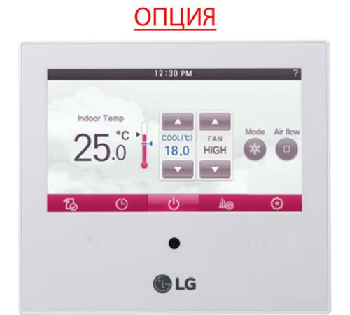 Кассетная VRF система Lg ARNU48GTAB4