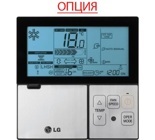 Кассетная VRF система Lg ARNU18GTTB4