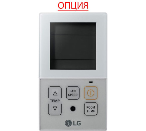 Канальная VRF система Lg ARNU76GB8A4