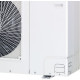 Наружный блок VRF системы Lg ARUN060GSS0
