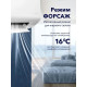 Кондиционер Electrolux Slide DC EACS/I-12HSL/N8