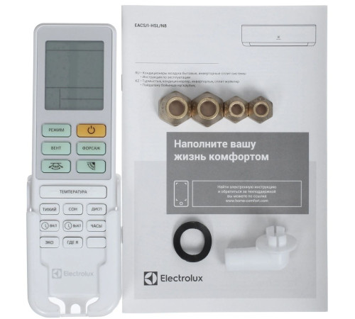 Кондиционер Electrolux Slide DC EACS/I-12HSL/N8
