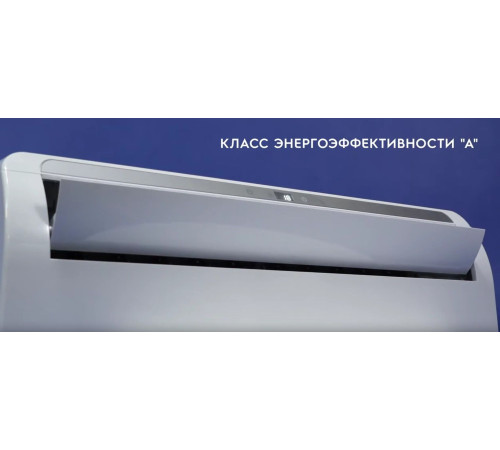 Кондиционер Electrolux Slide DC EACS/I-12HSL/N8