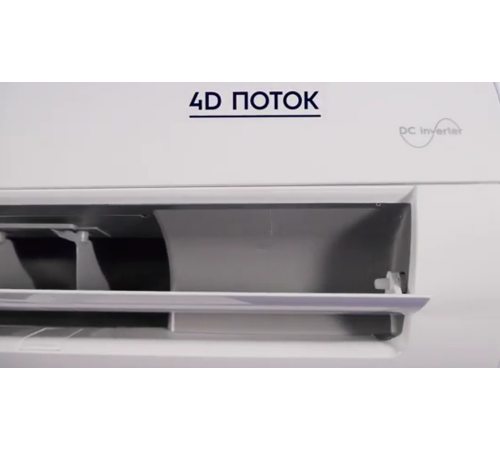 Кондиционер Electrolux Atrium DC EACS/I-09HAT/N8