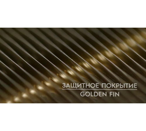 Кондиционер Electrolux Atrium DC EACS/I-18HAT/N8