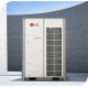 Наружный блок VRF системы Lg ARUM700LTE6