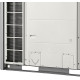 Наружный блок VRF системы Lg ARUM920LTE6