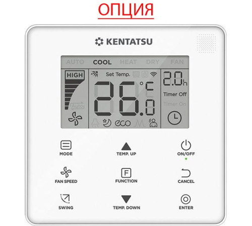 Настенная VRF система Kentatsu KTGB18HZBN1