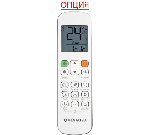 Настенная VRF система Kentatsu KTGB72HZBN1