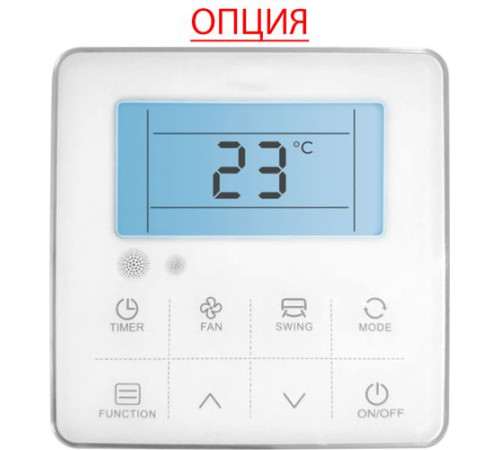 Кассетная VRF система Kentatsu KRA115HZAN1/KPU95-RA2